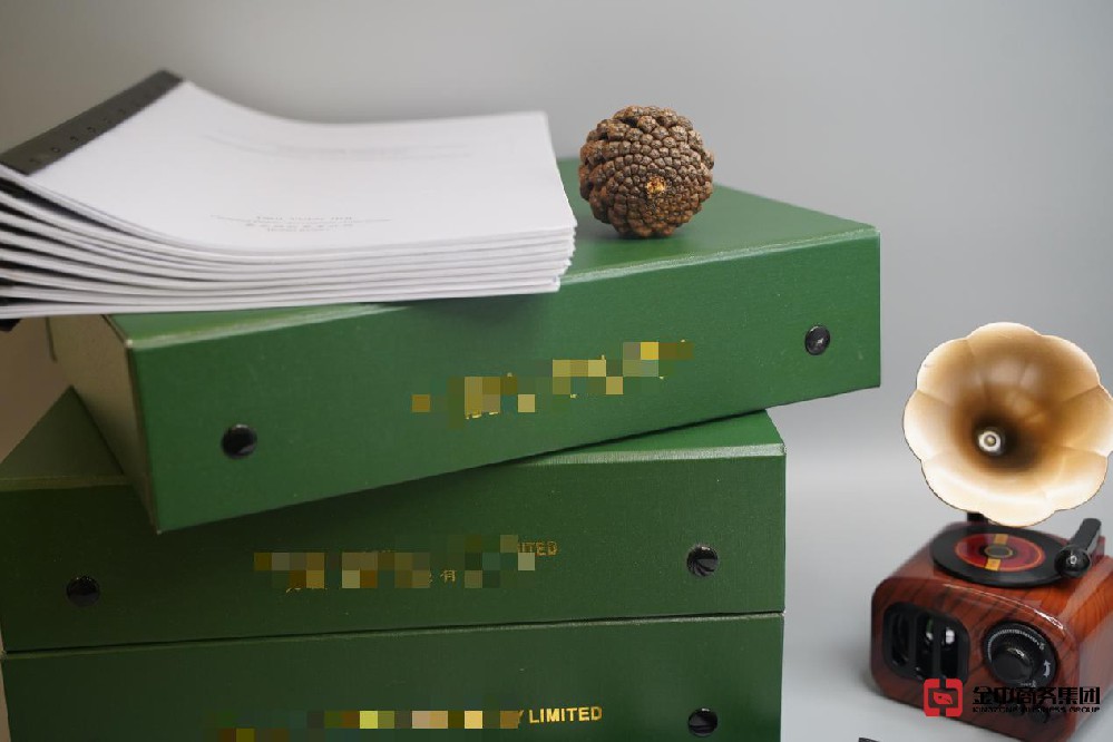 注册香港公司 注册香港公司