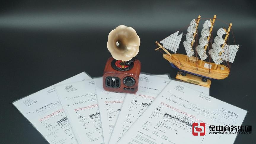 香港公司年审要准备什么,过了时间会有什么后果?