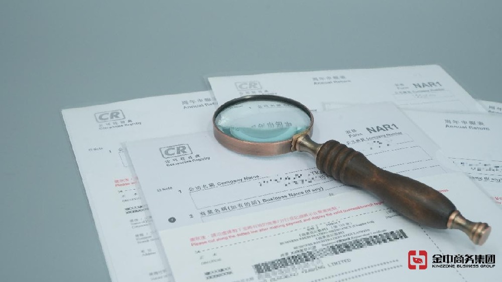 香港空壳公司不用年审报税?别再信了!踩坑直接栽大跟头!