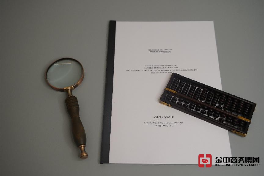 香港公司审计不做后果这么严重?90% 跨境老板都踩过的合规大坑!