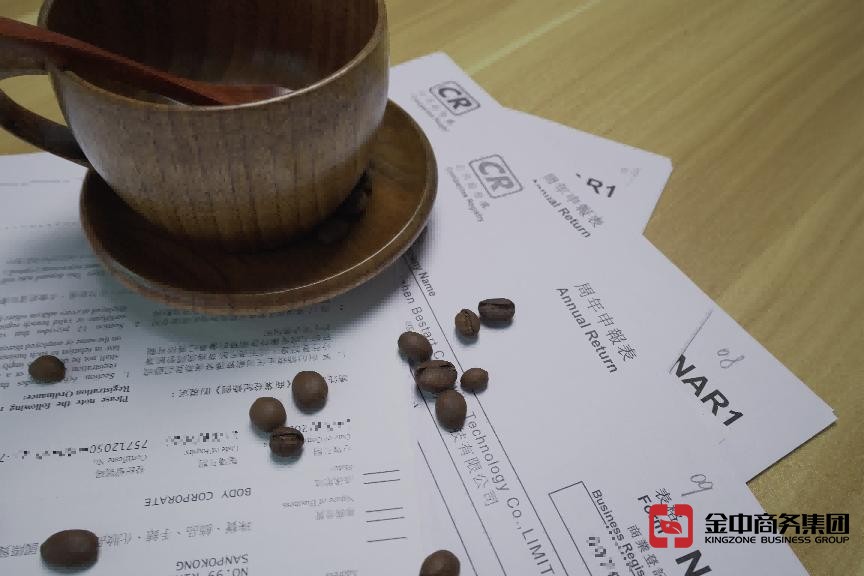 香港公司年审逾期后果有多严重?2026 年新规看完惊出一身冷汗!