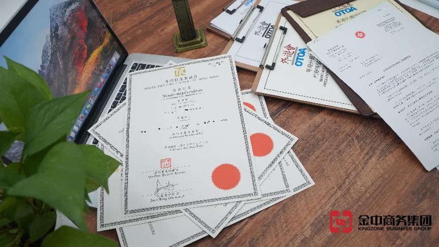 香港旅游牌照资质申请要求?90% 入局者都没搞懂!