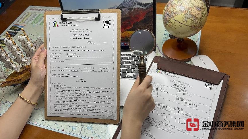 无香港旅行社牌照?违规经营的后果太可怕了!