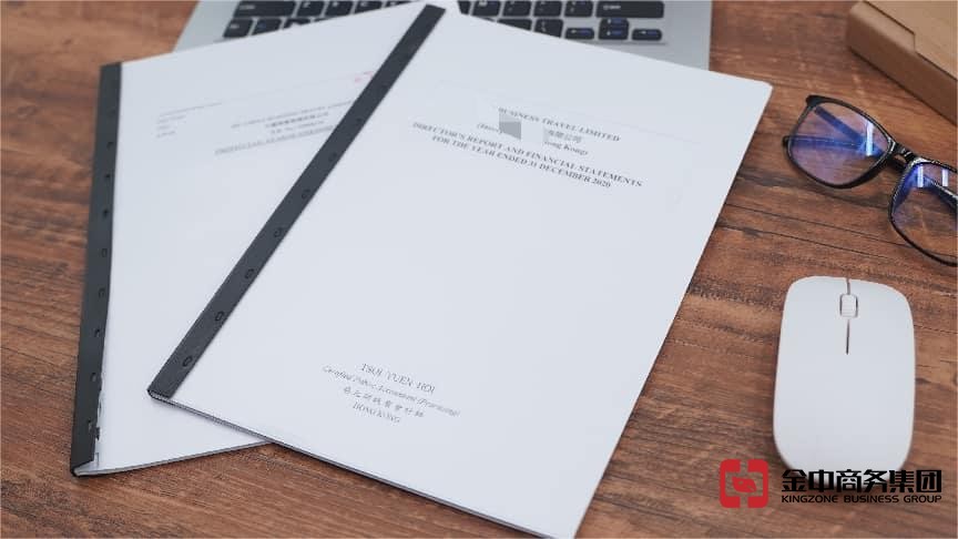 香港公司审计到底有多重要?忽略它的企业真的都踩了大坑!